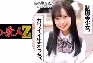 230ORECO-179 ららちゃん (工藤ララ)