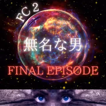 FC2-3674964 【8#30日で全作品掲載終了】-cd2