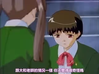 新世紀 淫魔聖伝 第3章