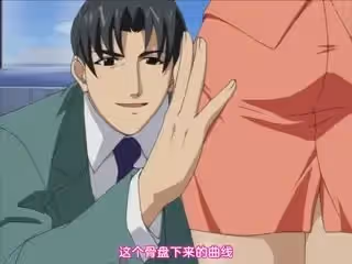 ランジェリーズ Office2 ～敏欲の千紗～