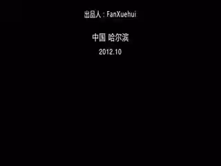相約中國特約模特薛婧天恆山透明城市唯美拍攝720P高清原版