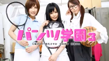 加勒比070213-373西裝褲學園第3話