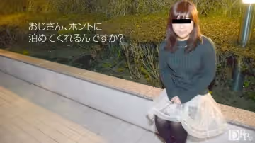 天然素人100317-01等待的女人我帶進我的房間~桜木ももか