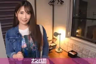 200GANA-2385 マジ軟派、初撮。 1552 女優志望のHカップ娘がピストンでハメ潮噴射！！！爆乳をバインバイン揺！