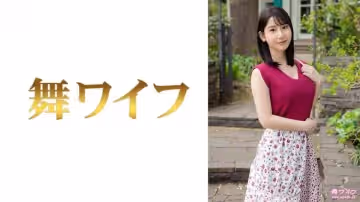 292MY-726 西野真緒 1