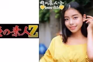 230ORECO-224 えみりさん (EMILY)