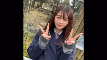 第1次拍攝·外觀！ ！ 「你就是為此而來的吧？」強行勾引我的女學生…這個邀請有危險嗎？