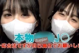 FC2PPV 3170438 初撮り★特典は無修正と膣內カメラ☆♀50 --JOまなかちゃん18歳にたっぷり中出