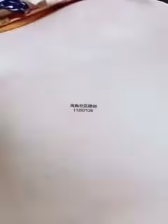 【強上自己的外婆】第1次和外婆發生關係，生理和心理的雙重快感的啊