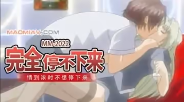 不平衡3