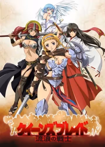[Queen`s Blade - Rurou no Senshi][BDrip][1920x1080][06][x264_aac]