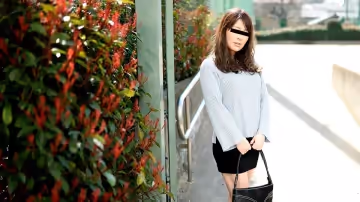 人妻熟女paco213素人奧様初撮文件57~岡村香澄