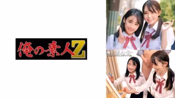 230ORECO-549 しおん＆なのは