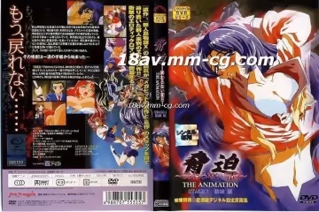 [H無碼]脅迫１ vol.01
