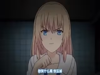 我侵犯侄女的理由 3