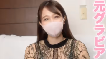FC2-3571544 元グラビアアイドル、某芸能事務所勤務、真面目！