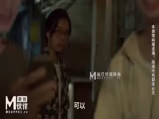 MM063 跨越生死情慾夜