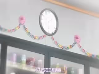 雖然是笨蛋但是特別擅長舔肉棒的小千 2