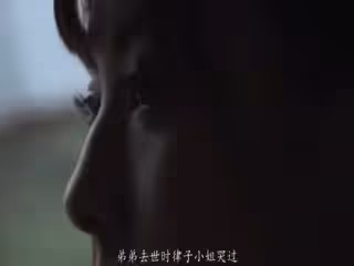 亨利冢本 寡婦淫亂肉體 卯水咲流 圓城瞳