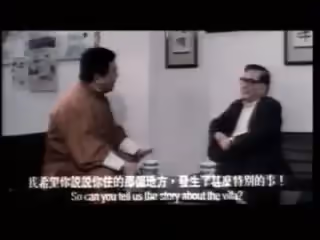 大八卦【國粵語中字】CD2