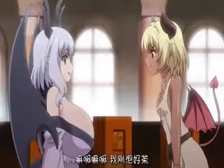 夢魔小鎮柯爾內莉卡 1