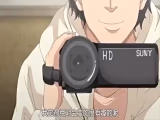 桜宮姊妹のネトラレ記錄 1～yurisis～［史鬼匠人］ [中文字幕]