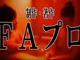 近親相奸變態一家的日常