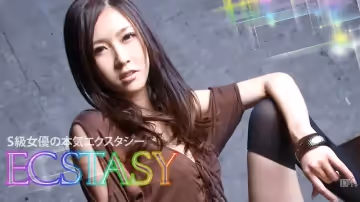 加勒比021612-944Ｓ級女優の本気エクスタシー 前編 雨宮琴音