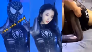 @20206702942 用戶上傳：抖音騷逼求操