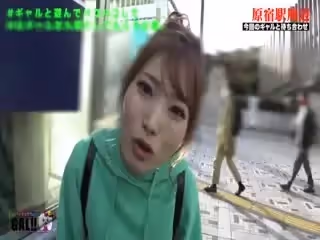 483SGK-064 美乳美臀苗條