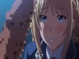巨乳令媛MC學園 2