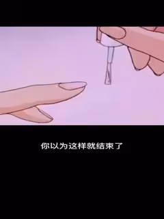 模特一曼的異域舞蹈，美少婦身材森林穴，誘人的私處展現的淋漓盡致！