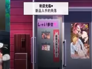 プレチェンジ～ピュア系女子大生の危険な性癖～ 第3話