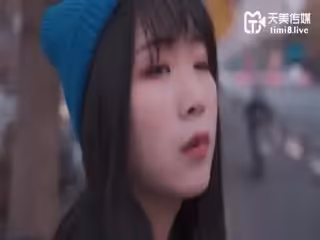 天美傳媒TM0145內射妹團援交女學生-李師師