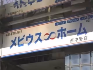 暗黑之愛強姦【日語中字】
