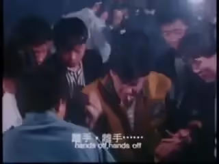 至尊殺手【國粵語中字】CD1