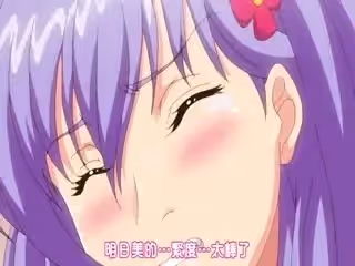 從少女變成娼女... 1