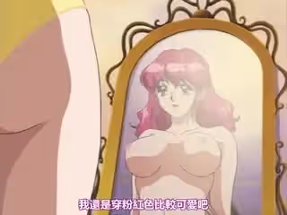 遺作～Respect～ 第1幕「恥辱の牢獄」