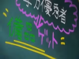 Drop Out 1