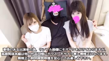 FC2-3489916 ※在庫限りで終了※4000pt→1800pt【4P亂交】【口內射精】【ダブル中出し】ウチ