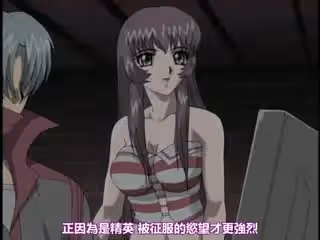 肉慾玩具宅配人 VOL.3