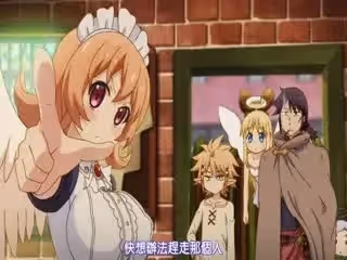 異種族レビュアーズ【第11話】 [中文字幕]