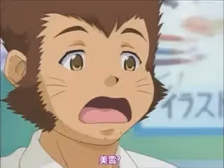 ダーリン Darling Page.2