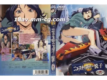 [H無碼]花の女子アナニュースキャスター 悅子 生でイキます！02