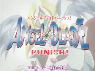 Angel Blade エンジェルブレイド パニッシュ 3