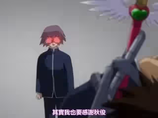 魔法少女 アイ VOL.4 魔法少女狂亂