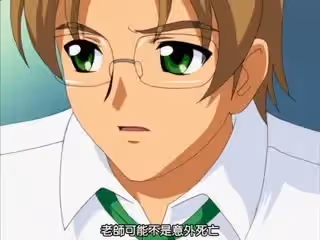 性裁 前編
