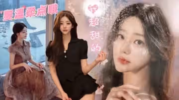 忘带钥匙的姐姐 我穿丝袜好看吗  娜娜!