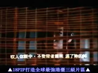 靈幻新娘【國語中字】CD1