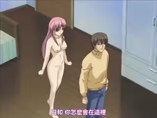 みずいろ 第2期 ～日和の章～